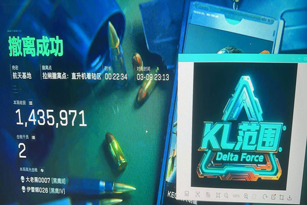 地狱犬模拟器1.1.9